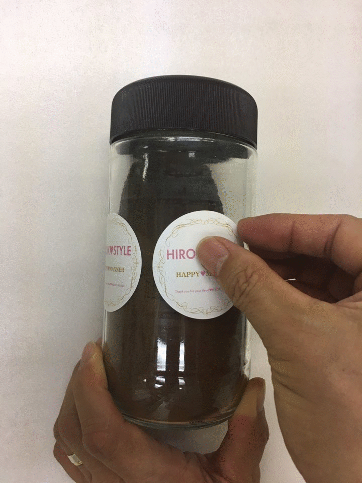 貼ってはがせるシール01